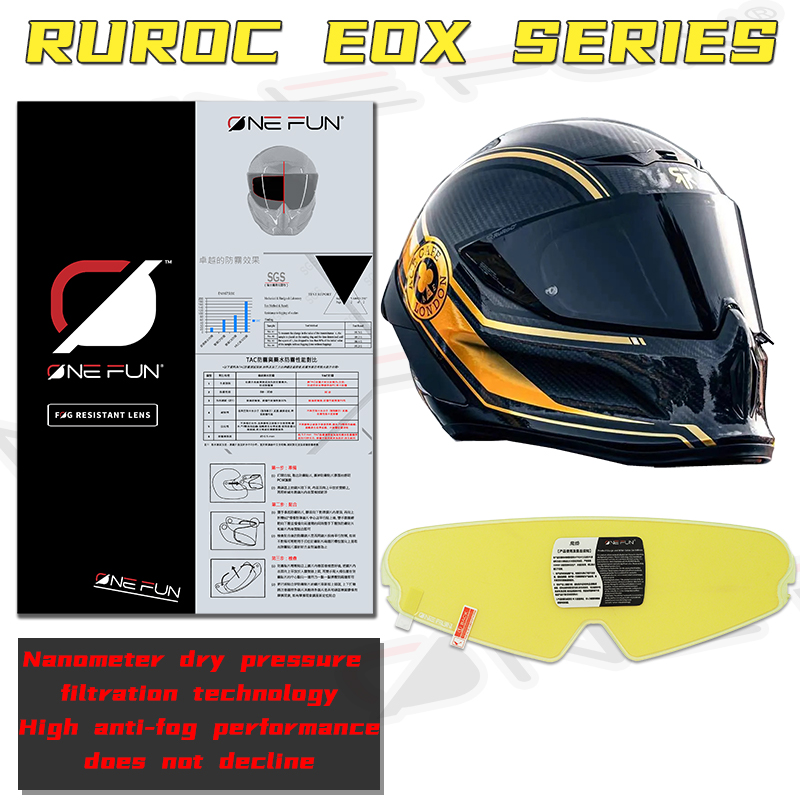 Motorcycle Helmet Anti Fog Pinlock Shield - แผ่นกันฝ้าสำหรับหมวกกันน็อคมอเตอร์ไซค์ RUROC ATLAS 3.0 4.0 EOX