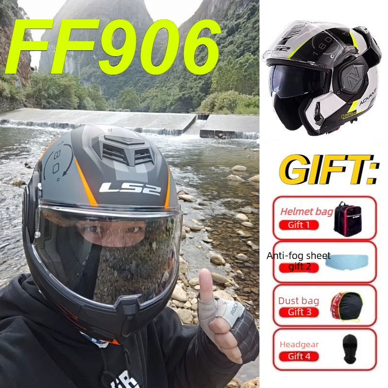 Modular Flip Up Motorcycle Helmet Dot Approved - หมวกกันน็อคมอเตอร์ไซค์ LS2 FF906 Advant แบบเปิดคางได้ พร้อมแผ่นกันแดดในตัว