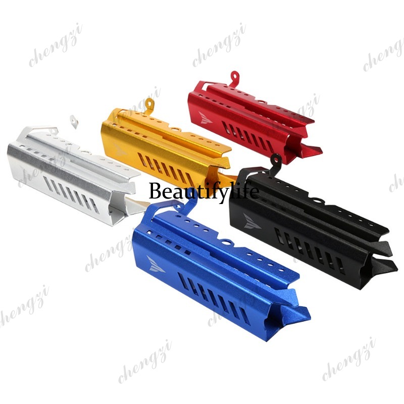 Motorcycle Parts - อะไหล่แต่งมอเตอร์ไซค์ A69 MT-09, ฝาครอบถังน้ำ, ตาข่ายถังน้ำ, ฝาครอบป้องกันซ้ายขวา,