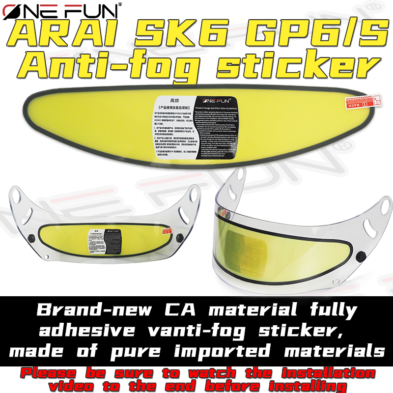 Motorcycle Helmet Anti Fog Pinlock Shield - แผ่นกันฝ้า SK6 สำหรับหมวกกันน็อค SK6/GP6S/GP/GP6RC PRO Rv