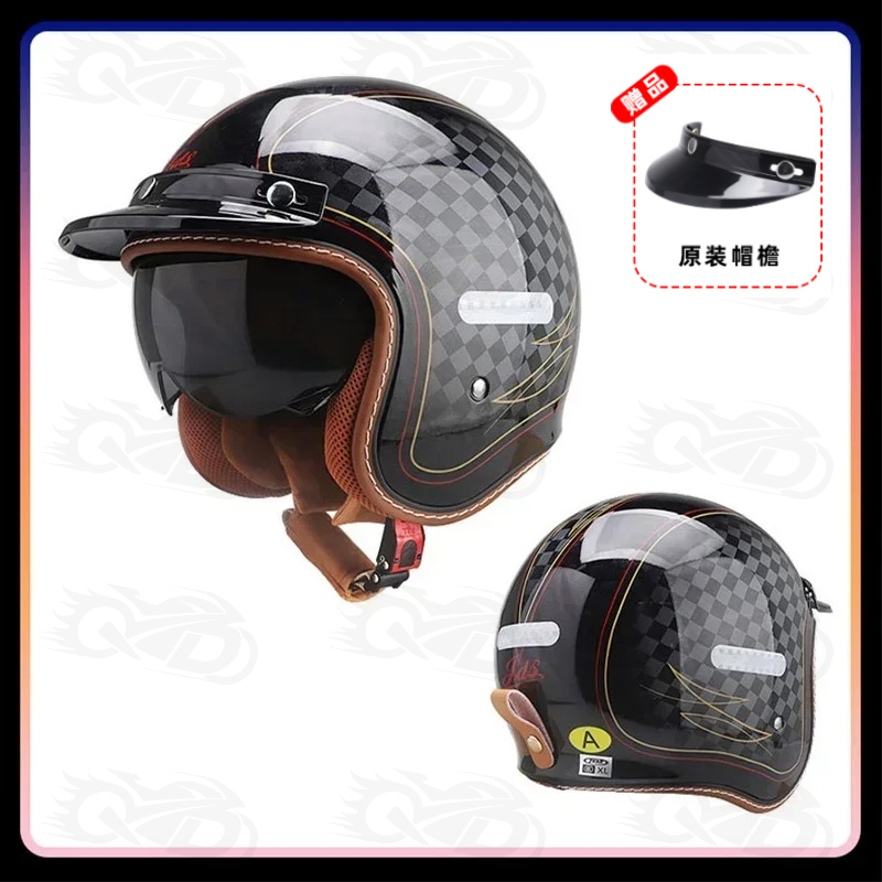 หมวกกันน็อคแบบเปิดหน้าสำหรับผู - Vintage Open Face Retro Helmet บทวิจารณ์และราคา