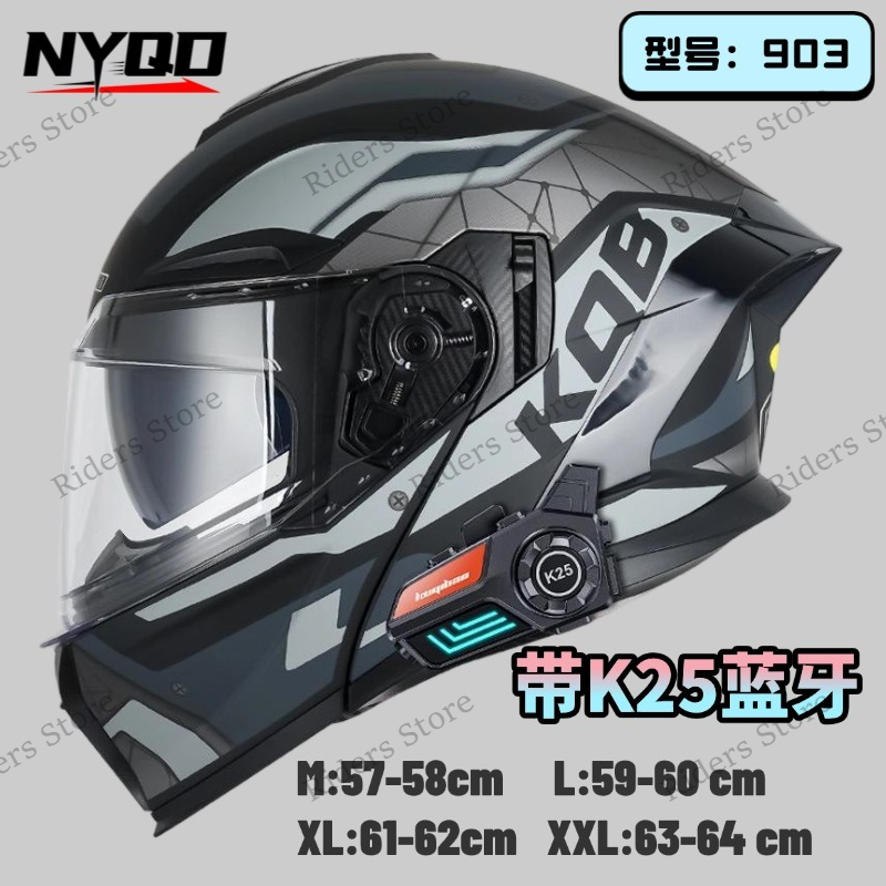 หมวกกันน็อคมอเตอร์ไซค์แบบเปิดค - Full Face Motorcycle Helmet With Bluetooth บทวิจารณ์และราคา