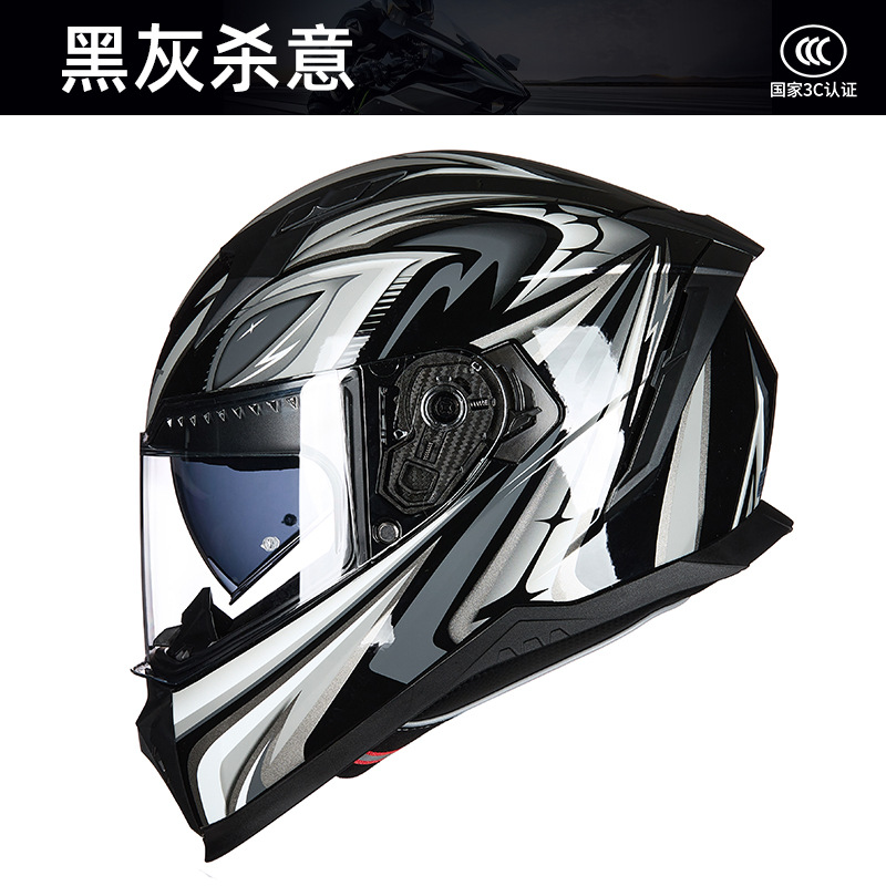 หมวกกันน็อคมอเตอร์ไซค์แบบเต็มใ - Full Face Motorcycle Helmet With Bluetooth บทวิจารณ์และราคา