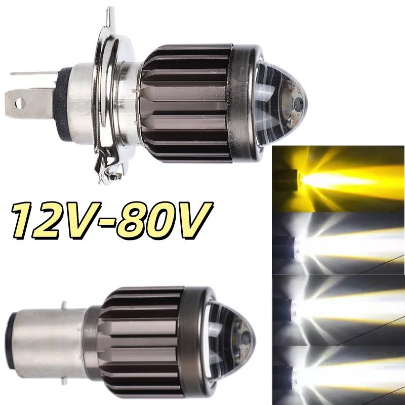 ไฟหน้ารถมอเตอร์ไซค์ LED รุ่นให - Universal Motorcycle Led Headlight Projector บทวิจารณ์และราคา