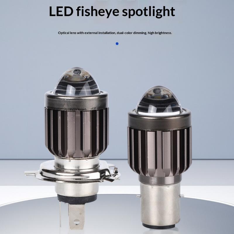 ไฟหน้ารถมอเตอร์ไซค์ LED รุ่นให - Universal Motorcycle Led Headlight Projector บทวิจารณ์และราคา