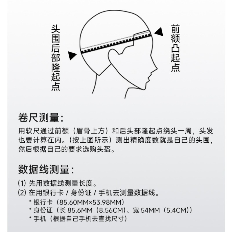 หมวกกันน็อคมอเตอร์ไซค์คาร์บอนไ - Carbon Fiber Lightweight Motorcycle Helmet บทวิจารณ์และราคา