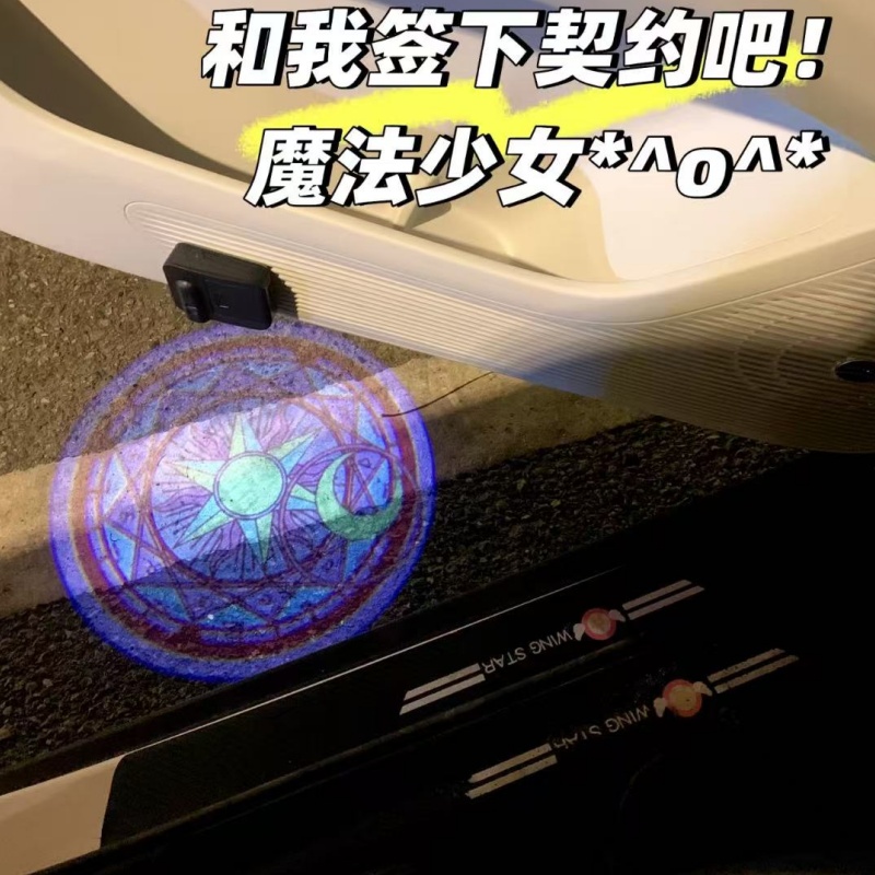 ไฟโปรเจคเตอร์ลายเซเลอร์มูนสำหร - Motorcycle Parts บทวิจารณ์และราคา