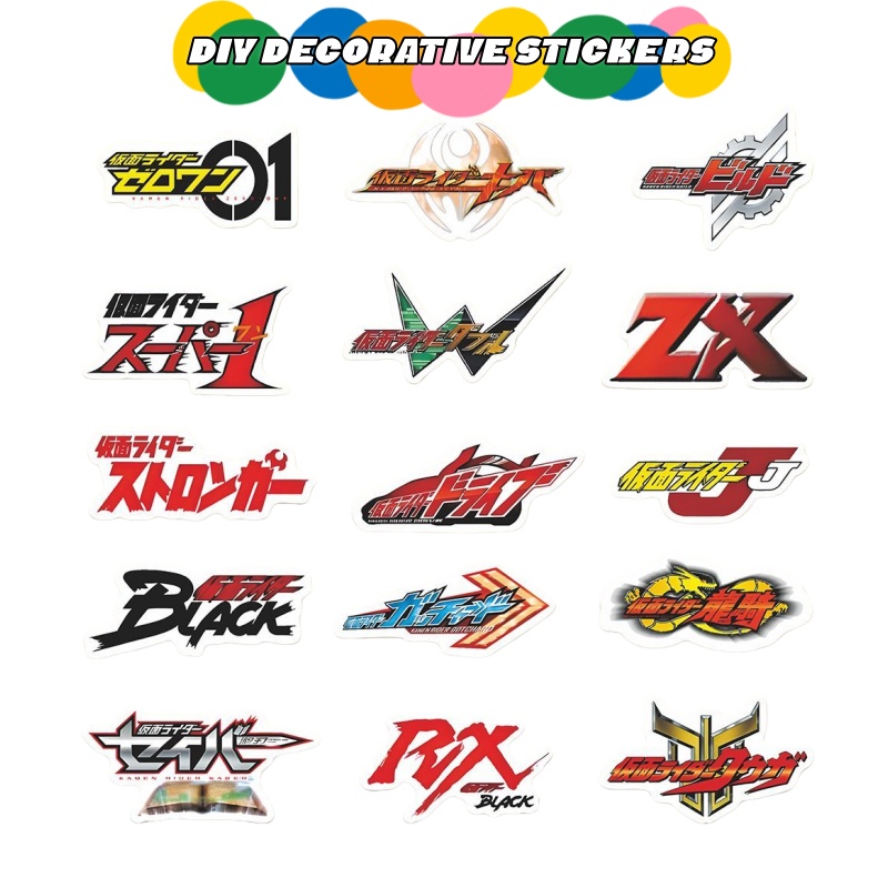 นิว มาสค์ ไรเดอร์ สติกเกอร์ไอค - Atv Parts บทวิจารณ์และราคา