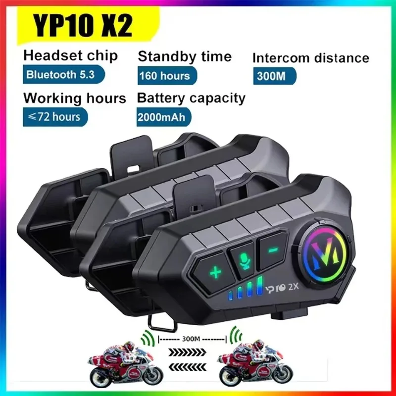 Y10 2X บลูทูธติดหมวกกันน็อคมอเ - Universal Motorcycle Helmet Intercom Headset บทวิจารณ์และราคา