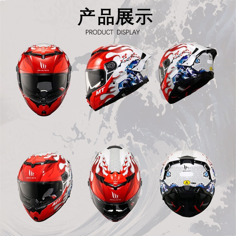 หมวกกันน็อคมอเตอร์ไซค์แบบเต็มใ - Dual Visor Motorcycle Racing Helmet บทวิจารณ์และราคา