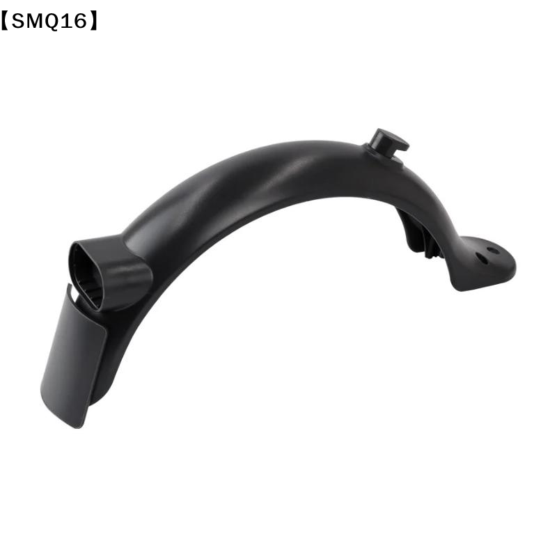 แผ่นกันโคลนด้านหลังพร้อมที่ป้อ - Scooter Parts บทวิจารณ์และราคา