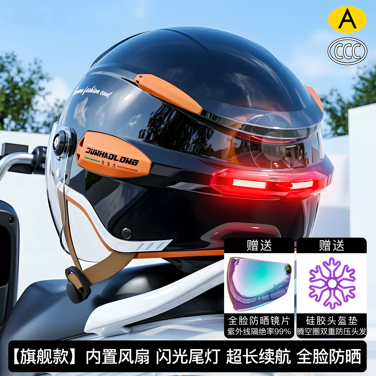 หมวกกันน็อคมอเตอร์ไซค์วินเทจแบ - Dual Visor Motorcycle Racing Helmet บทวิจารณ์และราคา