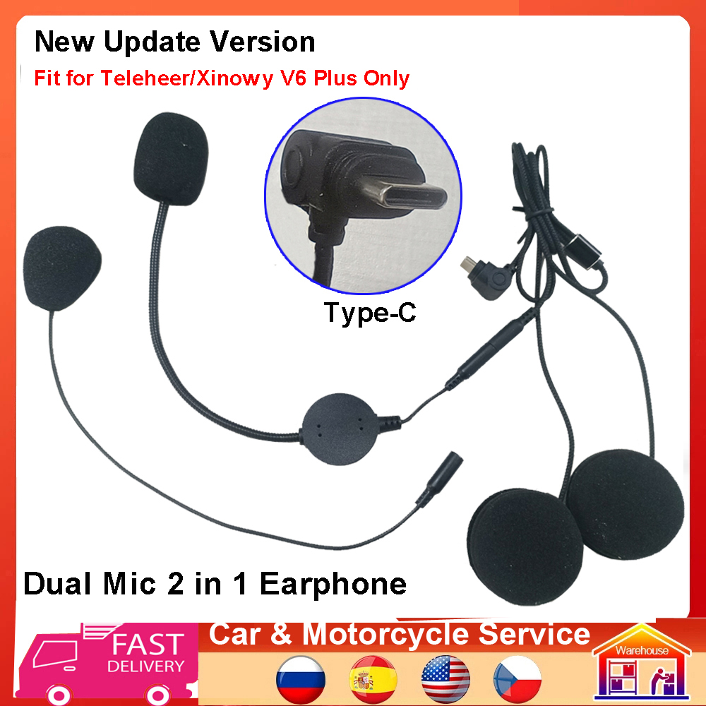ลำโพงหูฟังประเภท-C 2 ใน 1 ไมโค - Universal Motorcycle Helmet Intercom Headset บทวิจารณ์และราคา
