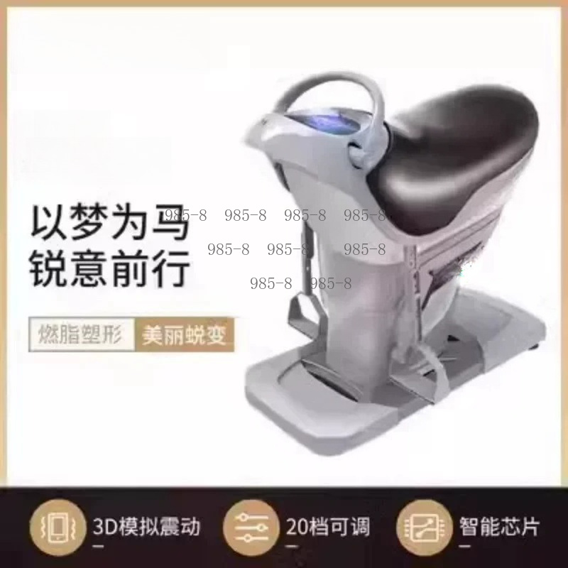 เครื่องออกกำลังกายจำลองการขี่ม - Riding Gear บทวิจารณ์และราคา