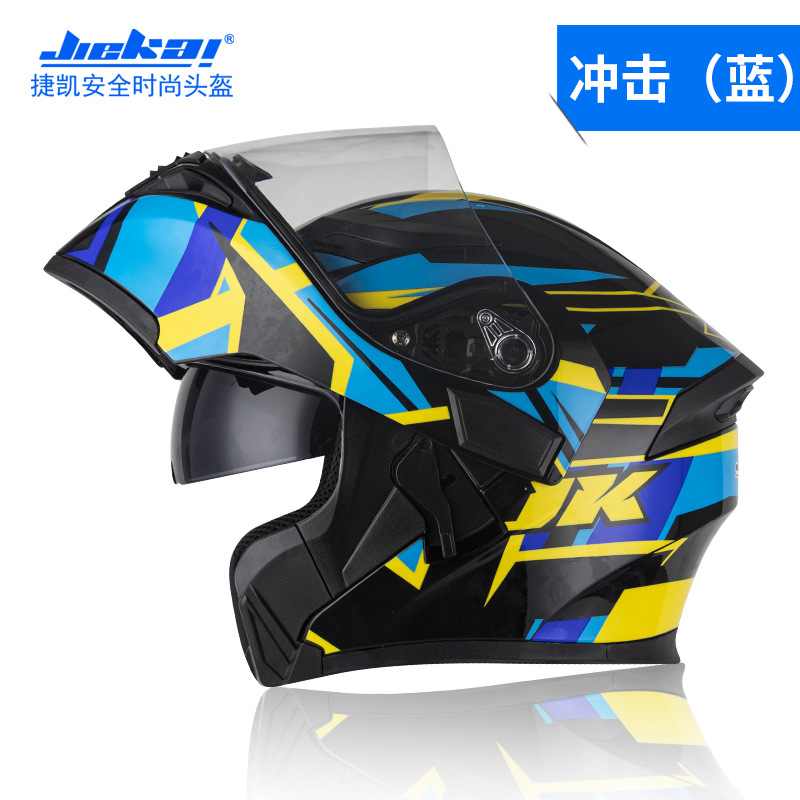 หมวกกันน็อคบลูทูธใหม่ Flip Up  - Full Face Motorcycle Helmet With Bluetooth บทวิจารณ์และราคา